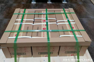 昌北机场货运酒水【机场货运当天